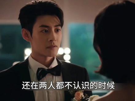 情法纠缠的迷局,唯有心明者可破#女神蒙上眼 #女神蒙上眼节奏起飞看爽了 #女神蒙上眼开播