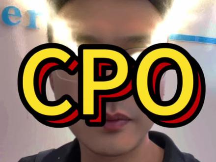 CPO今天为什么突然下跌?接下来该怎么操作?#CPO
