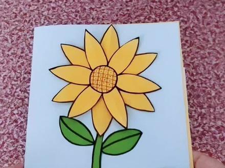 教师节立体贺卡#亲子手工 #创意手工 #手工制作 #手工 #贺卡