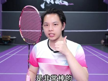 胜利的神速99适合业余球友吗?! #羽毛球 #源式羽球
