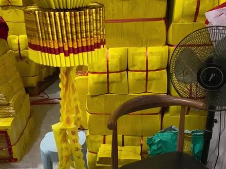 闽南大锡箔金折高举灯笼#手工折纸 #折金纸 #寿金灯笼 #闽南信仰文化 #民俗文化