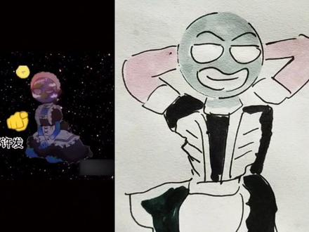 喜欢跳舞的星球#二次元 #简笔画#每日一画 @抖音青少年