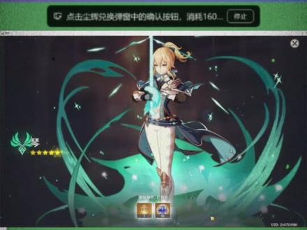 国产Clawdbot来了!我太奶都会配置的全能Agent#跟傅盛学AI#Agent#Macmini#电脑#大有学问