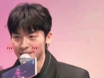 #许光汉 #袁澧林 同框亮相#跨年电影他年她日 北京见面会活动!两人cp感如何?