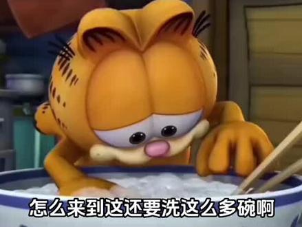 加菲猫,肥波互换生活会怎么样
#光头强#加菲猫#肥波