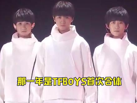 #重回2015跨年 神仙阵容yyds!呜呜呜时代的眼泪啊!#exo #bigbang #tfboys #ikon