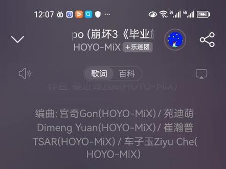 #崩坏3感谢陪伴 崩坏三《毕业旅行》的印象曲《DA CAPO》出来,太好听了吧。