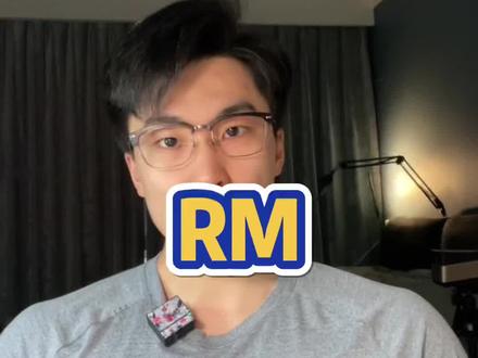 超级干货,一个视频说明白大神口中的RM到底是啥,和你增肌有什么关系,如何计算等,没看完可亏大了!
#健身#力量训练 #训练强度 #RM #干货