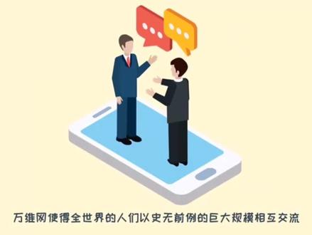 每日打卡|100天分享100个趣味冷知识DAY55