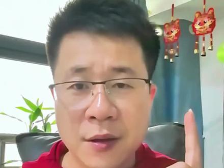 对比泰安、赣州、哈尔滨,永州能排第几?#CMG群众足球邀请赛 #永州 #泰安 #赣州 #哈尔滨