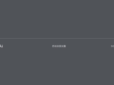 17.常用节点·数据删除 coze扣子智能体开发基础入门课程之常用节点·数据表删除数据