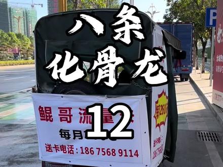 感谢一路以来关注赖叔,帮助赖叔的热心人士