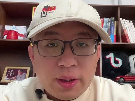 美国FCC切断认证,中国实验室被全面封杀,中国电子出口如何绝地反击?#美国联邦通信委员会 #硬核科技解读 #电子出口 #中美贸易 #全球创作者计划