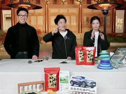 三分天注定,七分靠打拼,爱拼才会赢!#董宇辉#与辉同行#董宇辉拥有暖评最多的评论区#与辉同行阅山河#与辉同行福建行