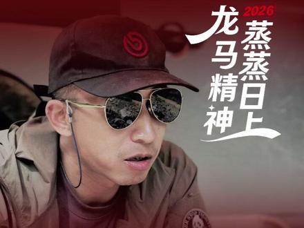 铂智7最全试驾报告 #汽车知识 #每天一个汽车知识 #铂智7 #实车测评