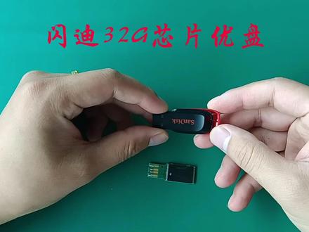 #数据恢复 #文件丢失找回 #技术分享 北京军达成数据恢复中心