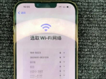 有锁卡贴机如何将LTE变成5G,也叫卡5G,适用于ATT版本和T版。#卡贴机 #卡5G #13promax