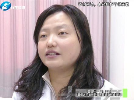 印度暴发尼帕病毒疫情,死亡率高达75%,通过果蝠污染过的食物传给人,或直接人传人,潜伏期长达45天 尚无疫苗和有效治疗法,中国已将该病毒列入出入境检测