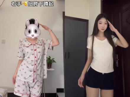 网瘾小的都不知道他俩在跳的什么 ai后羿舞蹈挑战一键制作教程入口 模仿后羿跳舞是什么梗 #后羿 #wayway #内娱齐舞天花板 #剪映 赵梓婷 后羿 #赵梓婷后羿 后羿舞蹈怎么跳