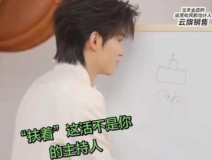 你可别帮着扶了,回去的挨老揍了#我磕的cp天下第一甜 #创作者中心 #创作灵感 #DDDD
