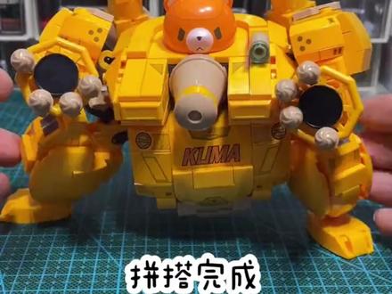 沉浸式拼装乐高小鲁班短腿#小鲁班#沉浸式#拼装#积木