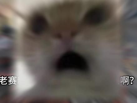 S8赛季老赛新语音疑似内涵玩家 #三角洲行动 #三角洲赛伊德