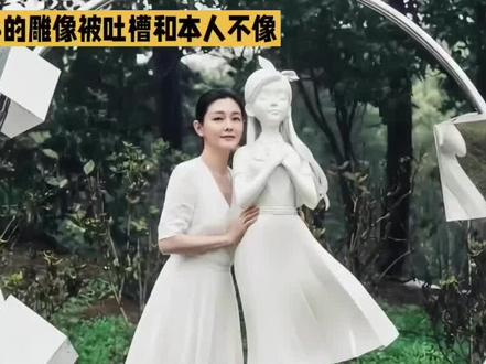 具俊晔花310万新台币打造的大s雕像和本人不像引争议#大s#雕像也有灵魂