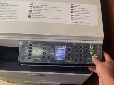富士施乐S2110自检页打印方法,S2110测试页打印方法,S2110密码是5个1,S2011测试页,施乐复印机维修#办公设备 #打印机维修 #宜昌打印机配件 #宜昌打印机 #宜昌复印机维修