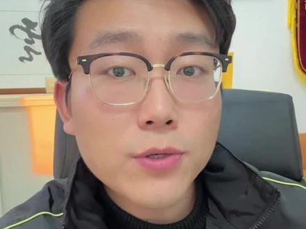 限时限量配合原价活动 #拼多多运营 #泓一电商