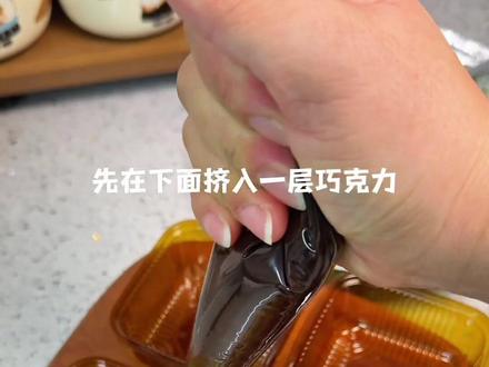成本十几块自己在家复刻出世界级甜品迪拜巧克力,这算不算邪修?#迪拜巧克力 #神仙吃法 #手工diy制作 #十亿流量扶持计划