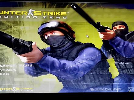#CS CS迪酷版本!