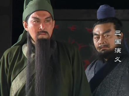 刘备第三次请诸葛亮,终于见到了,#隆中对