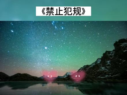 #睡前广播剧推荐 #前方高甜 u1s1 这剧当时听得直想抱景,太牛氓了,还片小孩纸!!!