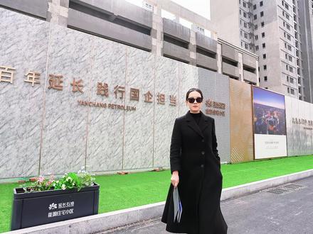 延长石油能源住宅小区到底怎么走?各位准业主请查收最新看房动线。#延长石油能源住宅小区 #榆林房产