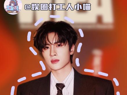 展轩你是真的火了,剩下的我不记得了#展轩 #WIEA国际娱乐盛典 #韩娱 #泰娱 #内娱