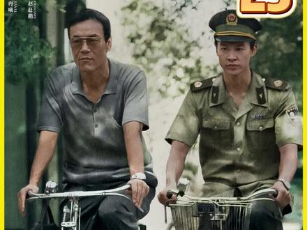 树影迷宫大结局,这些暗示你都看懂了吗 #树影迷宫