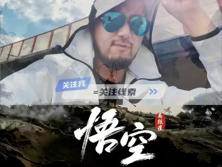 黄金2026会暴跌,大佬都撤退了,你还在跟?#金价暴跌#黄金#黄金行情分析#商业思维 #胡说老王