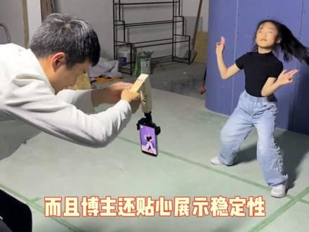 木疆还是太权威了 我说实话(原博主:设计师王行知)#云台 #音箱 #高手在民间 #手艺人 #手搓云台