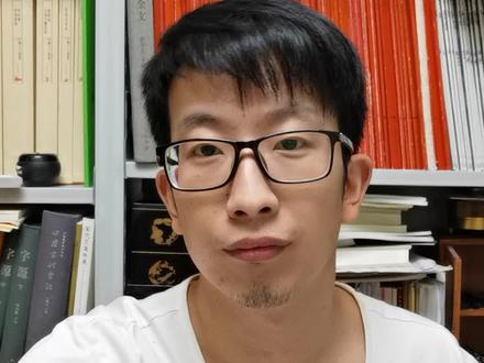 今天来说一下翻印的中国法书选到底能不能用