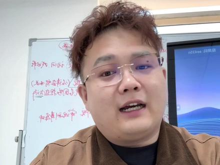 2026天津中考历史一模分析 和平区南开区河西区中考历史新风向#天津中考 #一模 #中考历史 #天津教育#陪读妈妈