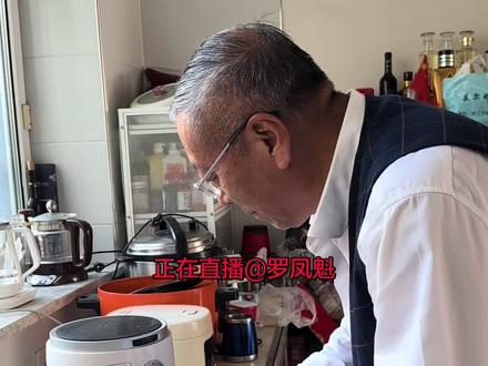 自己动手丰衣足食 #泰国金枕榴莲 #泰国黄金水果肉解冻即食#罗凤魁正在直播@罗凤魁