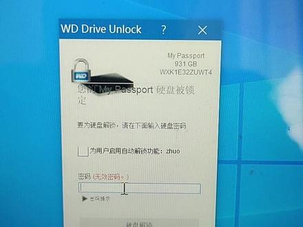 失忆了吗?怎么会一点回忆都想不起来??#认知 #科普一下 #电脑知识 #数据恢复 #电脑