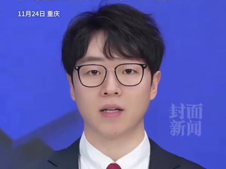 健美比赛39号胖子火了🔥175斤的身材在一群肌肉男中气质出众