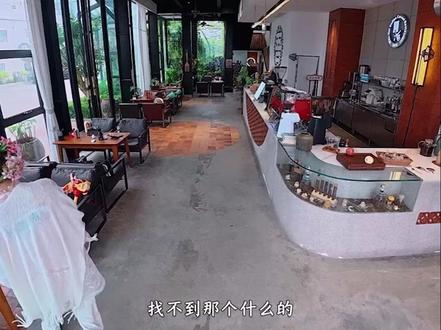 郑恺给苗苗兜底 #奔跑吧 #奔跑吧14