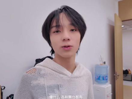 表弟想起和心选哥合练丑丑地笑了,想听听充实的过程。#橹穆 #王橹杰唯爱穆祉丞 #穆祉丞高调示爱王橹杰