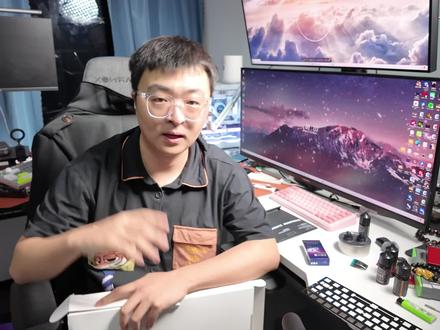 新年加油咯ud加油