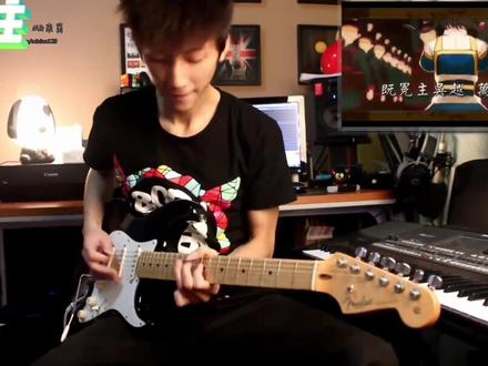 #电吉他 超燃翻弹#洛天依 #权御天下 ,#民乐 与#电音 的碰撞!#ACG