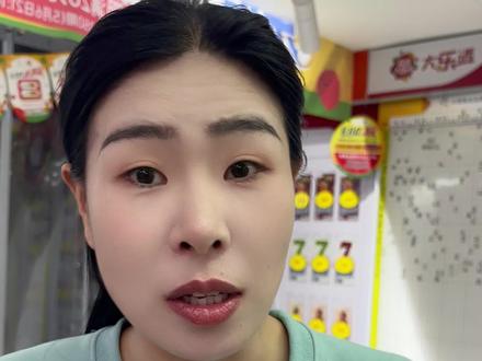 用豆包选号差点中312W你敢信吗