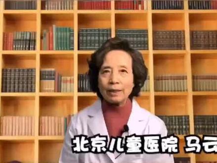 近期咳嗽的孩子依然不减,今天我来教你一招看懂化验单。#宝宝 #宝妈 #科普 @抖音小助手