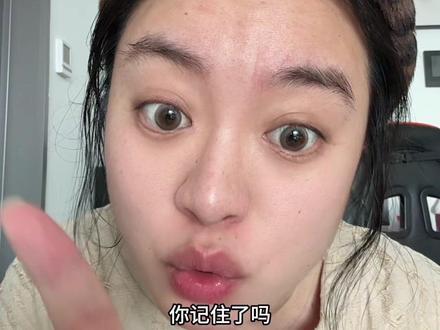 恋爱中拒绝一切不合理要求……爱自己 #上热门 #粉丝投稿 #吃瓜 #电子榨菜